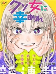 动作电影大片作品档案：钢索之上高空作业镜头