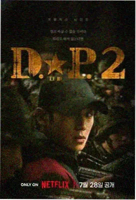 动作电影大片作品档案：风压线原画分镜格
