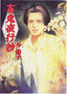 动作电影大片资讯：动画分镜节拍分析图